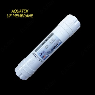 ไส้กรองน้ำ  UF Aquatek แบบเกลียว