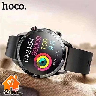 Smart watch HOCO Y2 นาฬิกาสมาร์ทวอทซ์ ดีไซน์สวย ทรงกลม ฟังก์ชั่นเยอะ นับอัตราหัวใจ ใส่ออกกำลังกาย