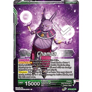 DB DB-BT16-047 Champa Realm of Gods Uncommon EN BT16-047 0821000021715