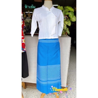 ผ้าถุงตัดสำเร็จ ผ้าอัดกาว ผ้าทอลายขอ แบบป้ายตะขอ Thanarath Wrap Sarong Fusible Wed Skirt Hook, S pattern