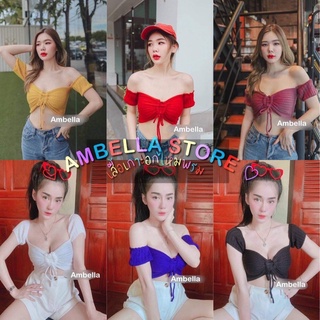 🍑Ambella 🍑 เสื้อเกาะอกต่อแขน เสื้อไหมพรมเกาะอก ใส่สวย sexy เสื้อเกาะอกไหมพรม เสื้อแฟชั่น