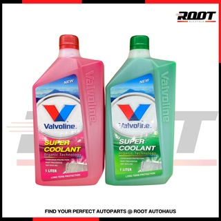 น้ำยาหม้อน้ำ Valvoline วาโวลีน ขนาด 1 ลิตร Super Coolant ซุปเปอร์ คลูแลนท์