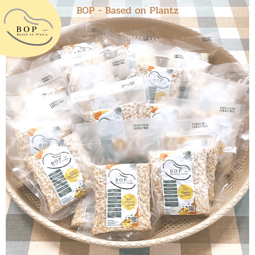 [1 กิโล] เทมเป้สด (Fresh Soy Tempeh) ✨ #เทมเป้พร้อมทาน โปรตีนสูง ขนาด 1Kg. #เจ #อาหารเจ - รูปที่ 2
