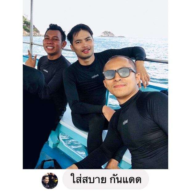 Lock skin ผู้ชาย/ เสื้อดำน้ำตื้น (คอกลม) เสื้อดำน้ำ เสื้อกันUV 99% มาตรฐานUSA