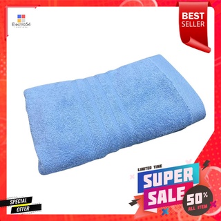 ผ้าขนหนู HOME LIVING STYLE WEIR 15X32 นิ้ว สีน้ำเงินTOWEL HOME LIVING STYLE WEIR 15X32" BLUE