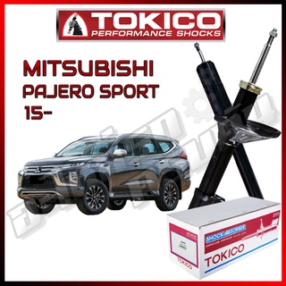 โช๊คอัพ TOKICO สำหรับ MITSUBISHI ALL NEW PAJERO SPORT 2015