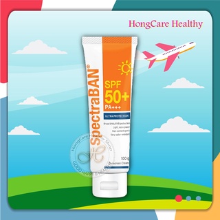 SpectraBAN สเป็คตร้าแบน กันแดด Sunscreen SPF 50+ PA+++ ขนาด 100 กรัม