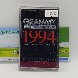 [00412] Grammy Best of The Year 1994 (TAPE)(USED) เทปเพลง เทปคาสเซ็ต มือสอง !!