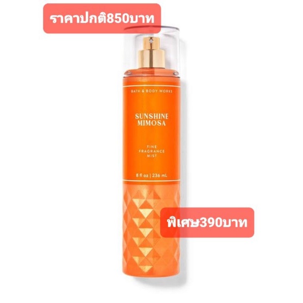 Sunshine Mold Remover 120g [100% Authentic]_ READY Stocks SG_