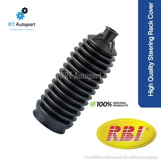 RBI กันฝุ่นแร็ค Honda Accord ปี94-98 **มีเพาเวอร์** / กันฝุ่นลูกหมากแร็ค / 53534-SV4-003 / 53534-SV4-N01