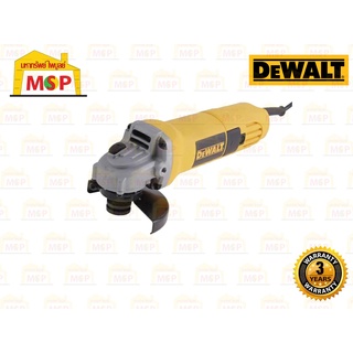 Dewalt เครื่องเจียร์ 4" DW810B-B1 710W (แถมแปรงถ่าน) รอบหมุน 11,000 รอบ/นาที สวิทช์ #NT