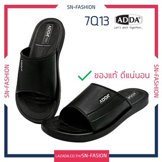 รองเท้า ADDA 7Q13 - รองเท้าแตะ แบบสวม ลำลอง สบาย - ดำ