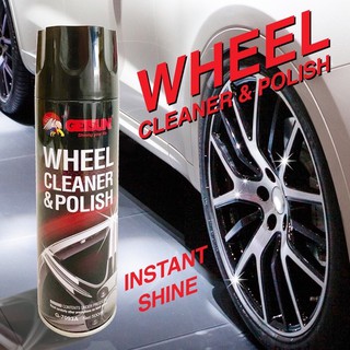 Getsun Wheel Cleaner&amp;Polish สเปรย์ทำความสะอาดล้อแม็กซ์ และเคลือบเงาล้อแม็กซ์