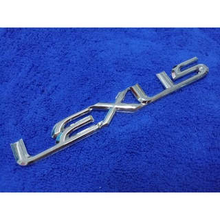 โลโก้ตัวหนังสือ ( LEXUS ) สี ชุบ ราคา ต่อชิ้น