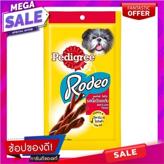 เพดดิกรีโรดีโอเนื้อและตับ 90กรัม Pedigree Rodeo Beef and Liver 90g.