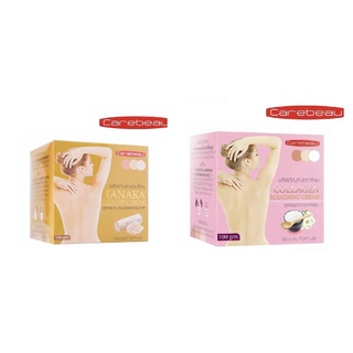 ผลิตภัณฑ์ฟอกสีขน สูตร ทานาคา/คอลลาเจน แคร์บิว บลีชชิ่ง ครีม 100 กรัม Carebeau L3 มีให้เลือก2สูตร