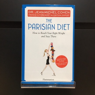 The Parisian Diet - Dr. Jean -Michel Cohen (ร้านหนังสือมือสองภาษาอังกฤษ Gekko Books)