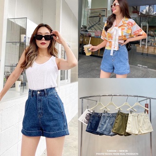 Nudeaholic GIGI DENIM SHORTS ยีนส์ขาสั้นรุ่นใหม่ ผ้ายีนส์เนื้อดีงาม กางเกงทรงสวย ไม่ซ้ำใครแน่นอน LSP