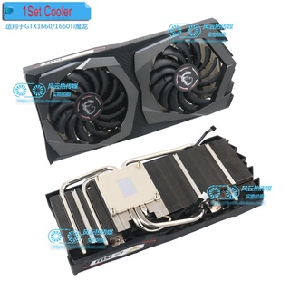 New Original for MSI GTX1650 GTX1660 GTX1660Ti GAMING X Graphics Video Card Cooler