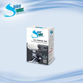 Shinywax All Purpose wax แวกซ์เคลือบอเนกประสงค์ภายในรถ 125ml.