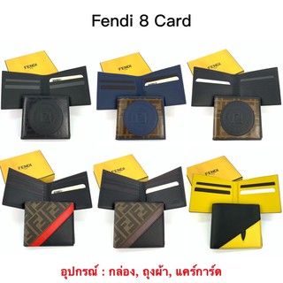 New! Fendi FF Wallet