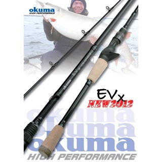 คันสปิน OKUMA EVX GRAPHITE ท่อนเดียว