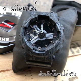 Gshock เกรด top mirror