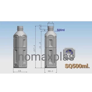 ขวดเหลี่ยม500ml.ทรงโรมัน 90​ใบ/238 บาท (SQ500ML) รวมฝา