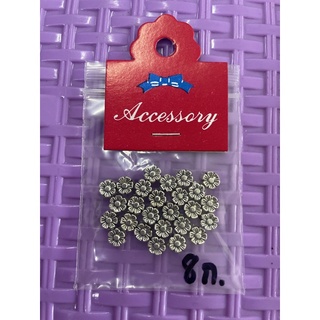 ลูกปัดเม็ดโรเดียมดอกไม้สีเงิน ขนาด 5 มม. (8กรัม40บาท )3ถุง100บาท