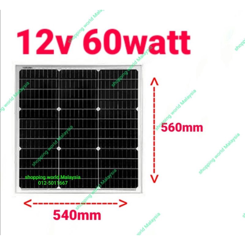 แผงโซล่าเซลล์โมโนคริสตัลไลน์ 12V 60W -