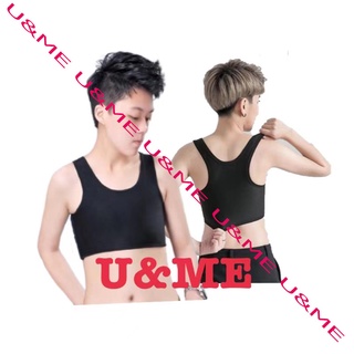 U&amp;ME เสื้็อกล้ามทอมบอย แบบตะขอ ซับใน เสื้อในทอม @W058