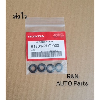 โอริง​หัวฉีด​ HONDA​ ตัวสีดำ ใส่ได้หลายรุ่น​ ( ราคา4ตัว)​(91301-PLC-000)