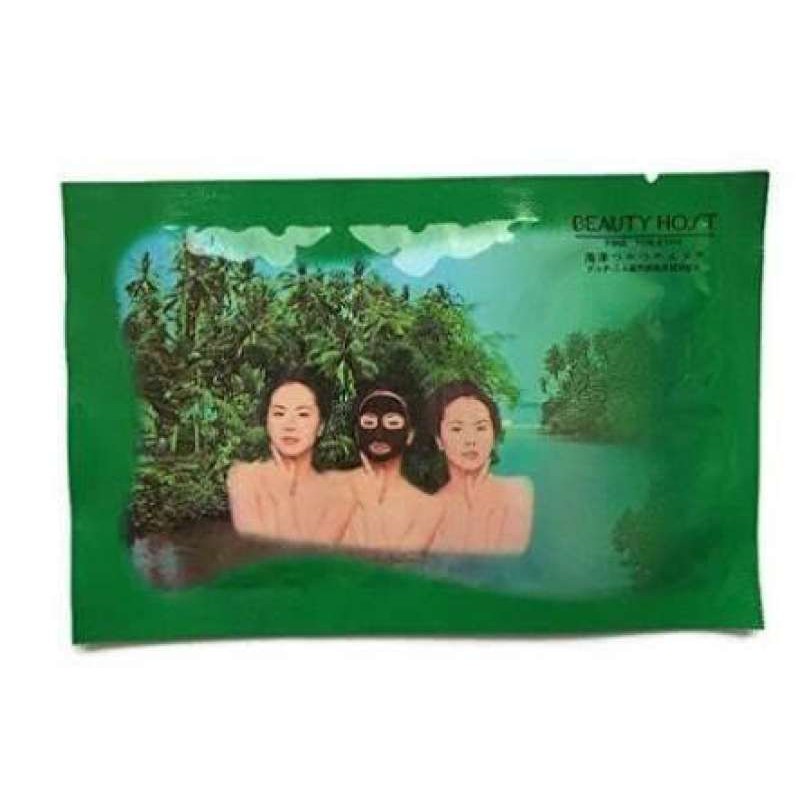 (มีส่งด่วน)มาส์กโคลนลอกสิวเสี้ยน มาส์ก Beauty Host ( 1 ซอง  )