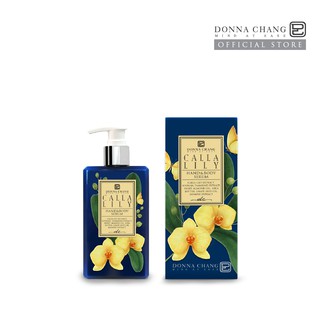 DONNA CHANG Calla Lily Hand &amp; Body Serum ดอนน่า แชง เซรั่มบำรุงผิว ครีมบำรุงผิว