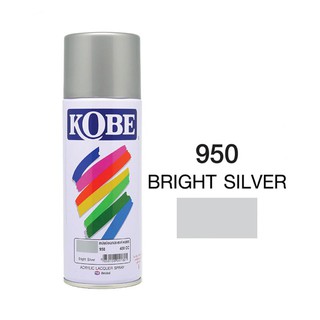 สีสเปรย์ โกเบ 950 เงินสว่าง