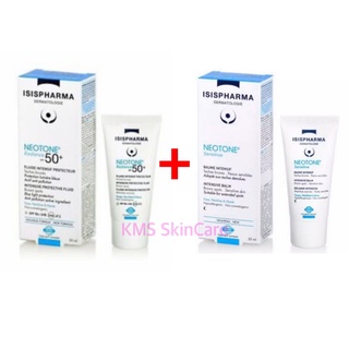 ซื้อคู่ราคาประหยัด ISIS Pharma NEOTONE sensitive ทาฝ้า และ ISIS Pharma NEOTONE radiance spf 50+ กันแดด