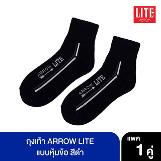 ARROW LITE ถุงเท้าแบบหุ้มข้อ PACK 1 คู่ สีดำ