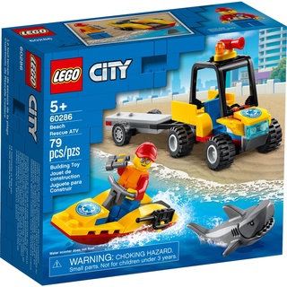 Lego 60286 รถกู้ภัย ชายหาด เมือง รถ Atv