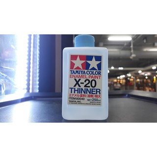 ***ยอดนิยม*** X-20 Thinner Enamel 250ml ใช้ลบPanel Lineก็ได้ ตัวทำละลาย ทินเนอร์สูตรเอนาเมล x20