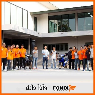 หมึกเติมของแท้ Epson รุ่น 003 / T00V100 สีดำ
