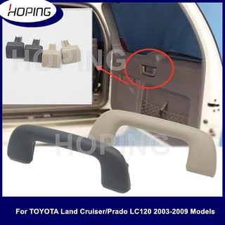 มือจับประตูท้ายรถยนต์ สําหรับ Toyota Land Cruiser Prado LC120 2003 2004 2005 2006 2007 2008 2009