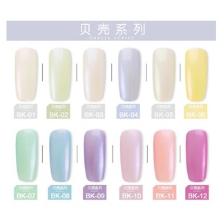 สีเจล AS รหัส BK ขวดใหญ่ 15ml ส่งเร็ว ของแท้ 100% สีสวย เนื้อสีแน่น พร้อมส่ง สีทาเล็บ nail gel polish 🌈