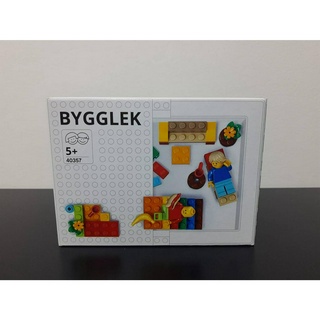 [Set - New] LEGO x IKEA 40357 BYGGLEK ชุดตัวต่อ 201 ชิ้น