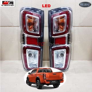 ไฟท้าย D max 2020 2021 2022 LED ปลั๊กตรงรุ่น หลอดครบ * 1คู่ *