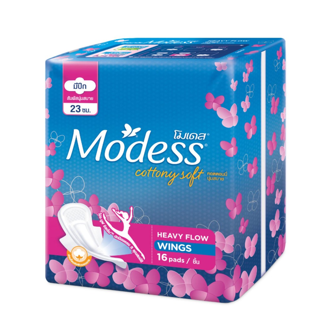 โมเดส ผ้าอนามัย แม็กซี่มีปีก 16 ชิ้น Modess Sanitary Napkin Maxi Wing ...