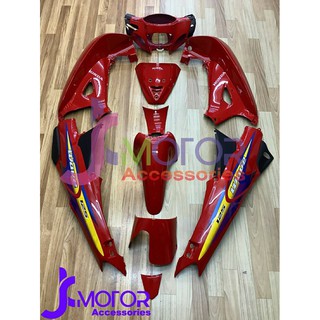 ชุดสี Wave125 R/S สีแดงสด (ดำด้าน)