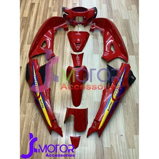 ชุดสี Wave125 R/S สีแดงสด (ดำด้าน)