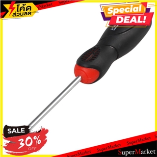 ✨HOT Item✨ ไขควงเดี่ยว หัวแบน MATALL PRO 5" ช่างมืออาชีพ SLOTTED SCREWDRIVER MATALL PRO 5" ไขควง