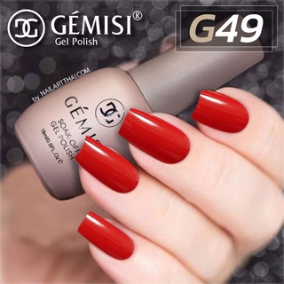 สีเจล Gémesi Gel #49