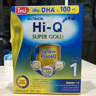 (250g) นมผง Hi-Q ซุปเปอร์โกลด์ สูตร 1